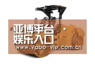 亚博官网第二系列