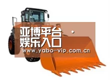 产品名称七