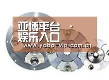 配件二