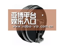 配件四