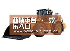 产品名称四