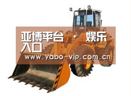 产品名称六