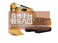 产品名称八