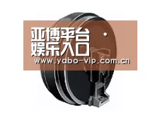 配件一