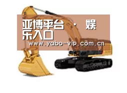 产品名称一